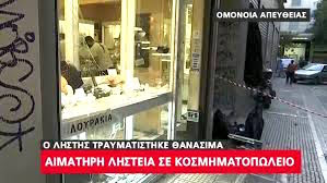 download%2B%25281%2529