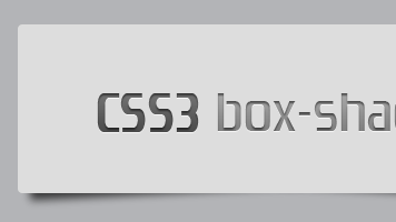 CSS Box Shadow - Membuat Bayangan Pada Elemen Tertentu