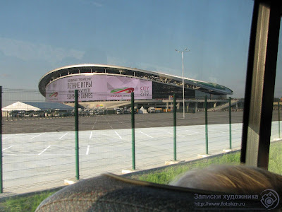 Вид из автобуса на стадион "Казань-арена"