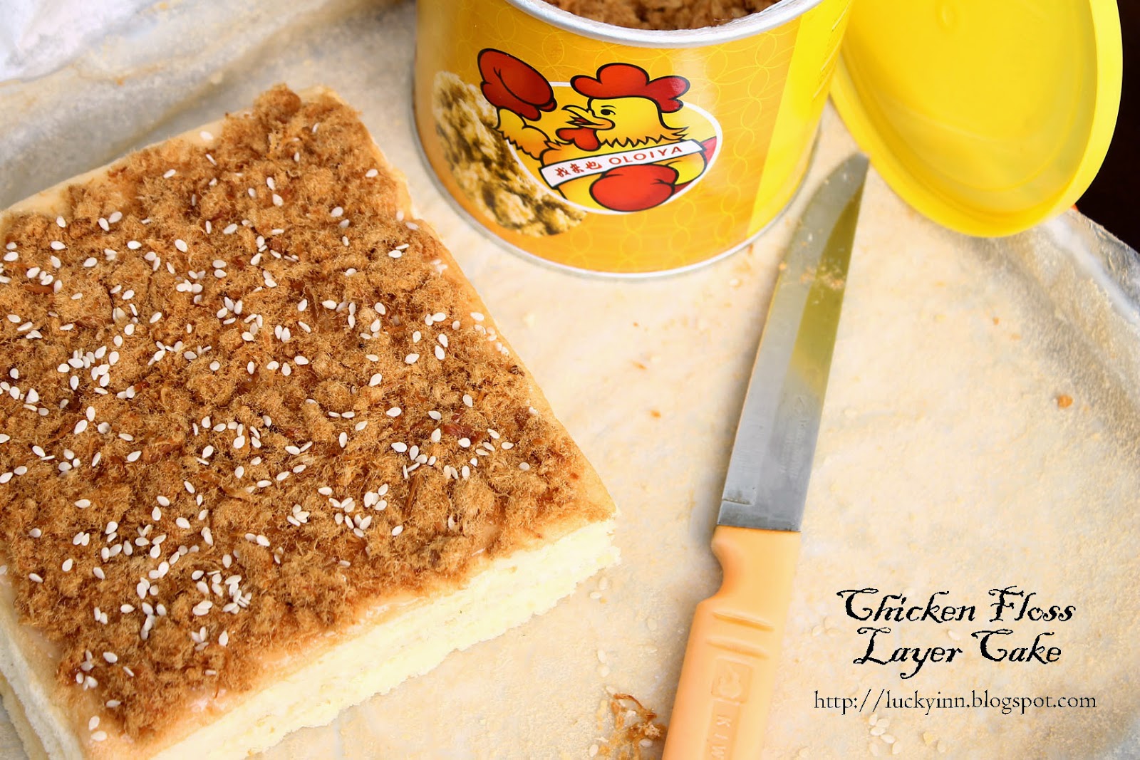 Lucky Inn 鸡肉松蛋糕 Chicken Floss Layer Cake
