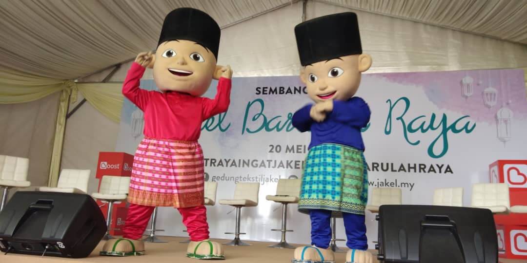 Jakel Barulah Raya Upin Ipin Jakel Barulah Raya