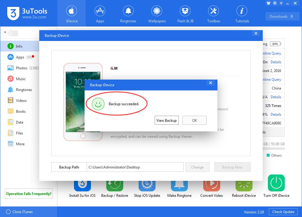 Как откатить 3utools. Программа для iphone 3u tools. программа для айфона 3utools. 3utools на русском. 3utools рисунки.