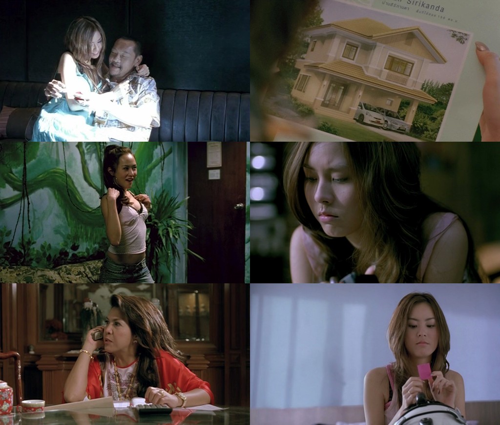 Free dvdrip download Free dvdrip download