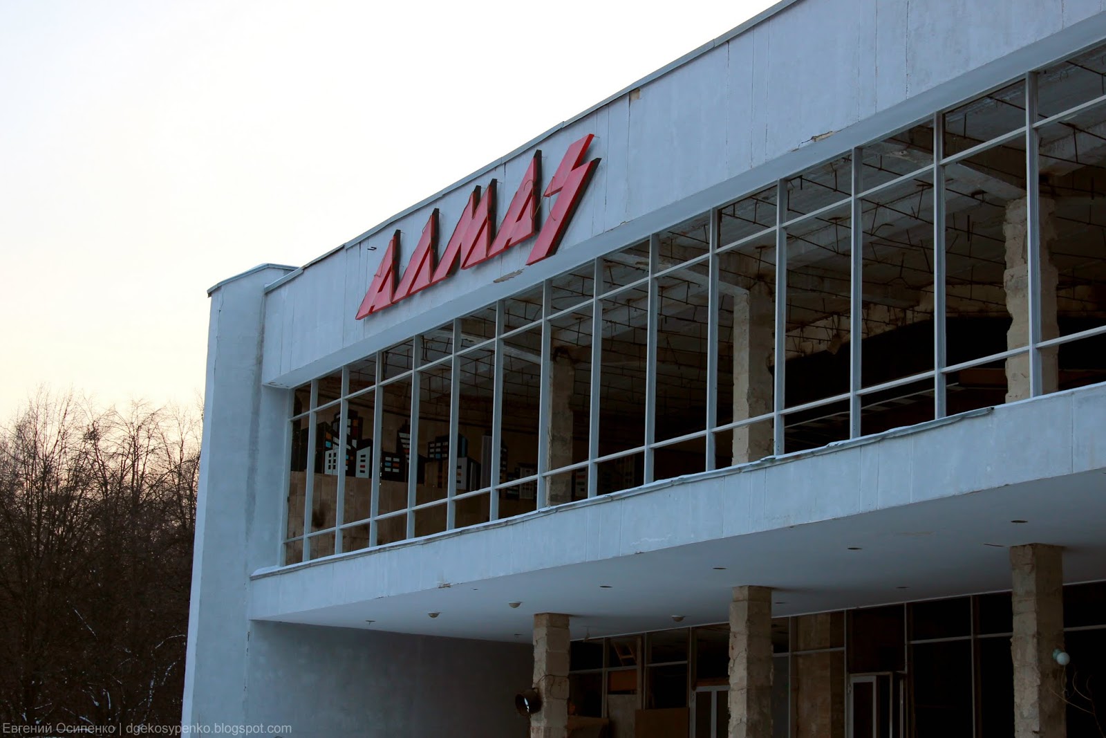 Кинотеатр нива кандалакша афиша