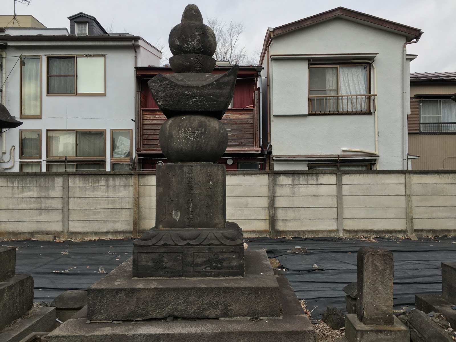 前田利見（まえだ としあきら）墓マイラーが行く。