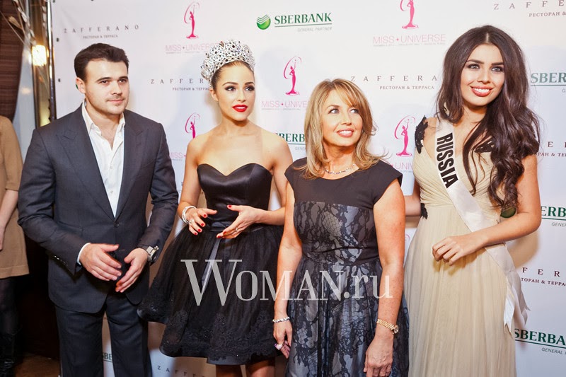 Светлана Агаларова Финес