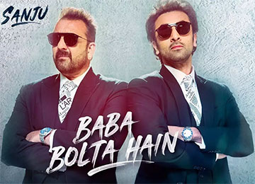 Baba Bolta Hain Bas Ho Gaya Song Lyrics and Video - Sanju || Ranbir Kapoor Sanjay Dutt | Papon, Ranbir Kapoor & Supriya Pathak