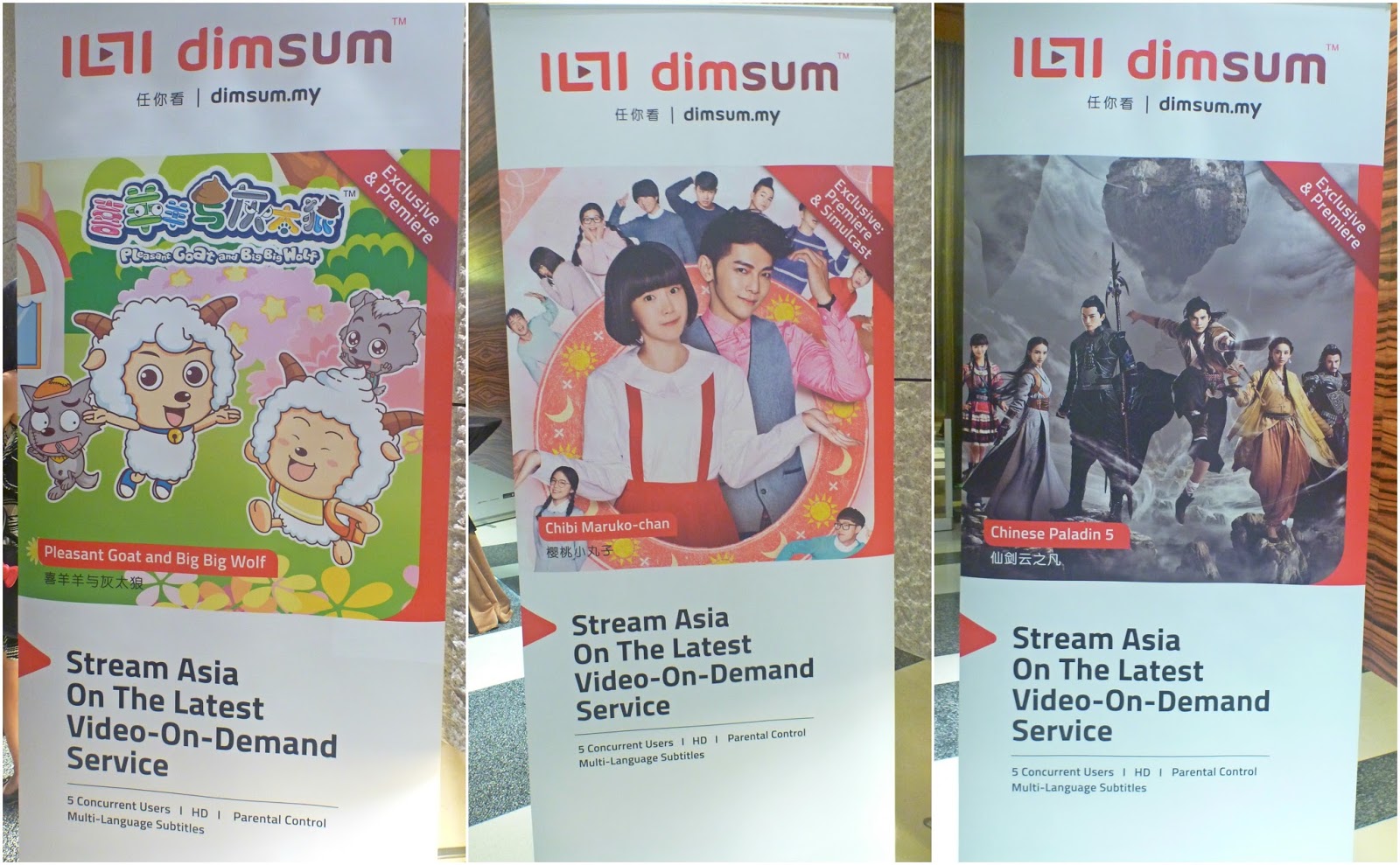 dimsum new streaming platform by star media group betty s journey