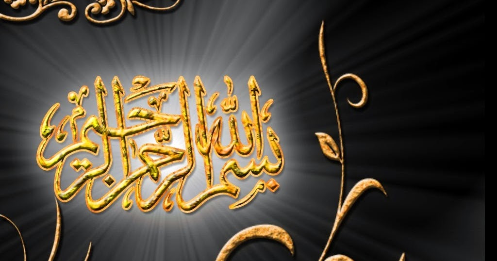 Ila Hadroti Wa Asy / zikir subhanallah wa bihamdihi