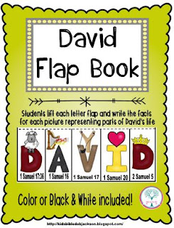 https://www.biblefunforkids.com/2015/09/david-spell-it-out.html