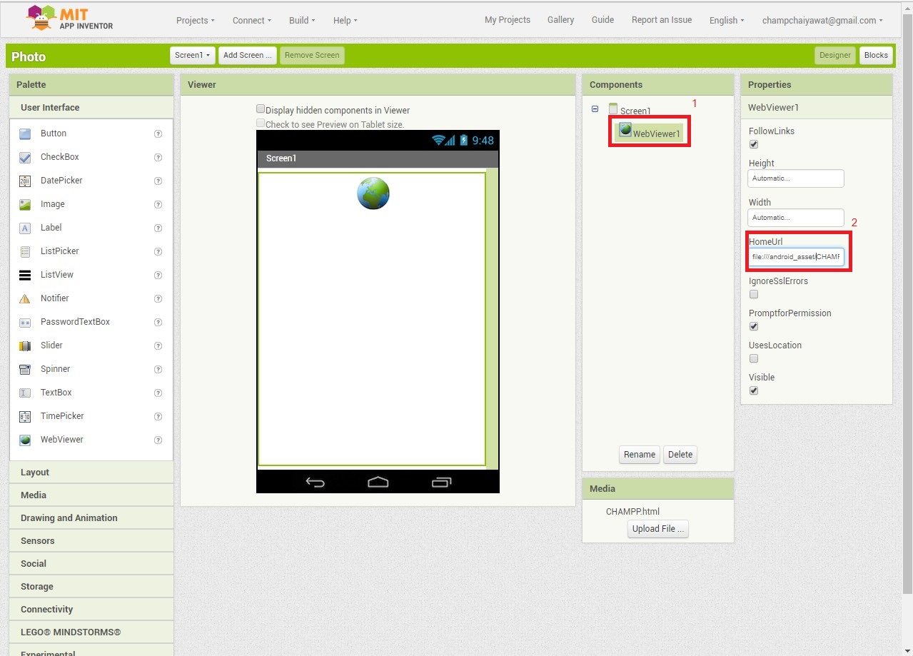 การประยุกต์ใช้  viewer และ เว็บไซต์