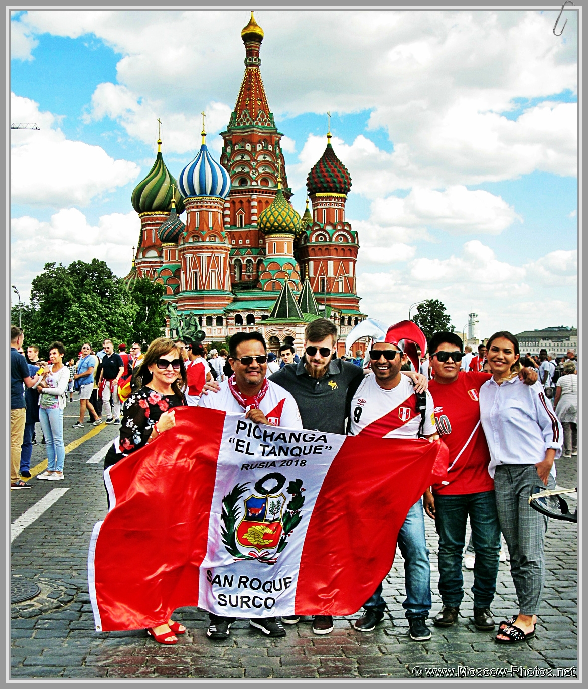 2018 FIFA World Cup. Football fans on Red Square in Moscow. 