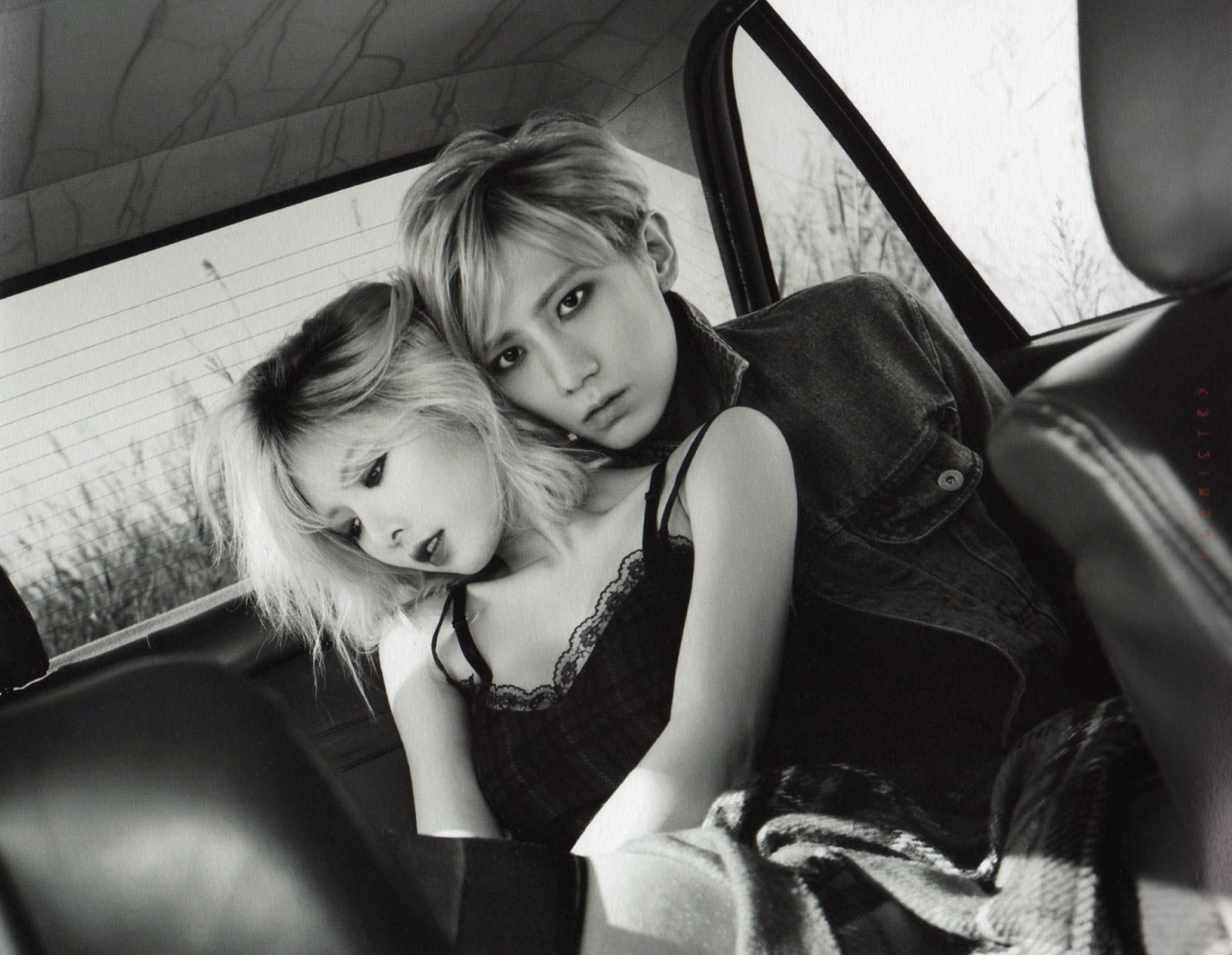 Wrap your troubles in dreams notes. Your trouble. Sleep jack. Quotes about saint patrick s day. Your trouble.