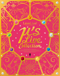 download love live download love live