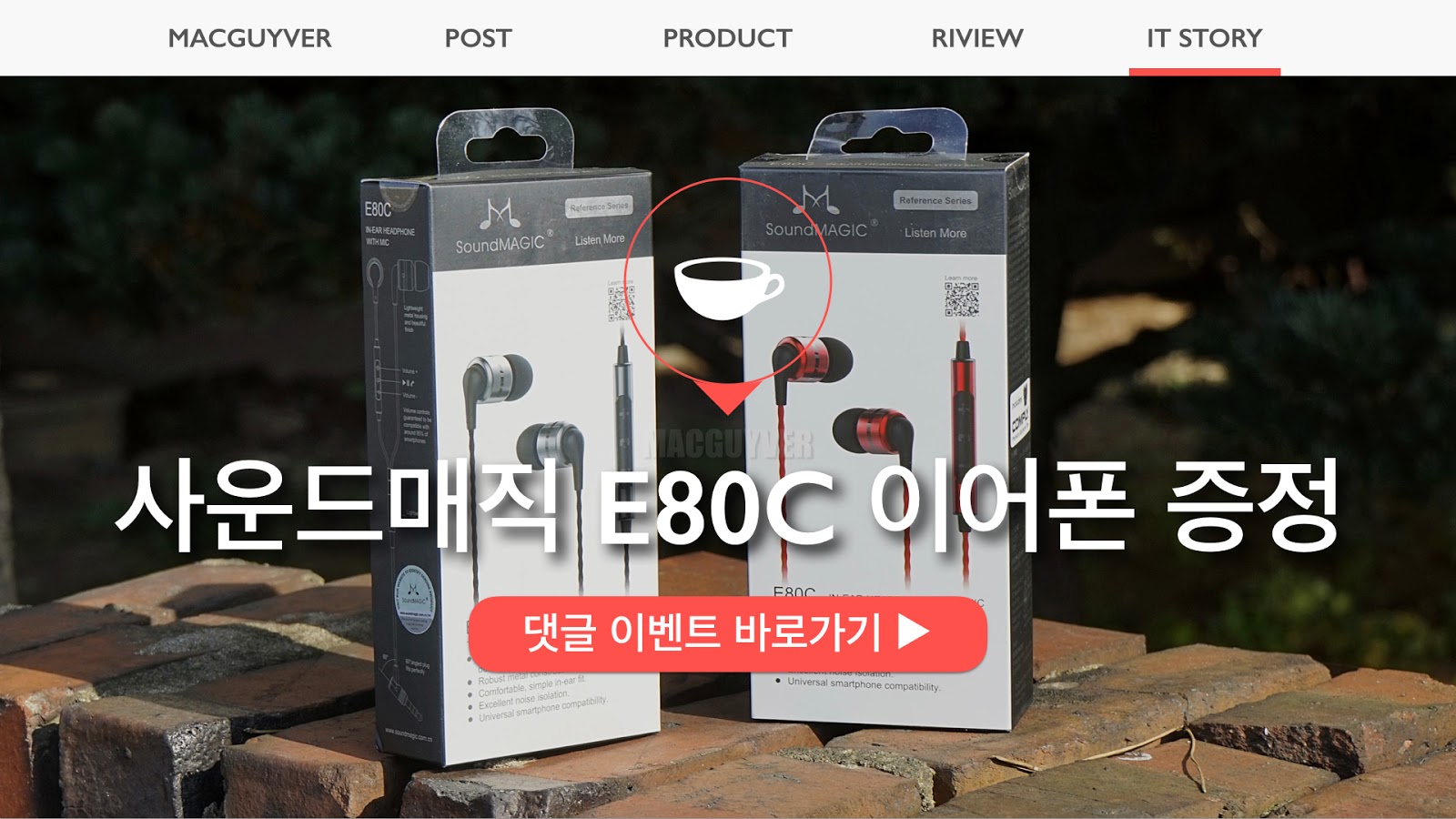 http://naver.me/FUUK6HY5