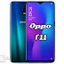 المراجعه الكامله لمواصفات وسعر هاتف Oppo F11 المراجعه الكامله لمواصفات وسعر هاتف Oppo F11