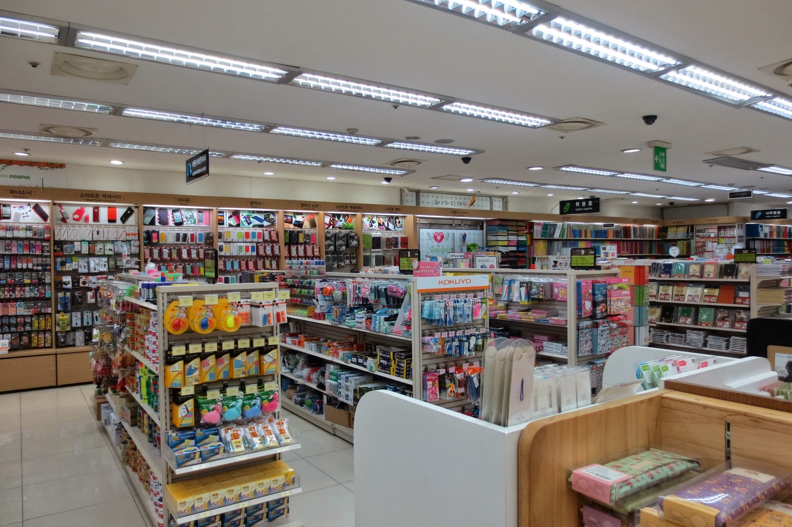 cafecakecoffeelove Around Seoul Stationery