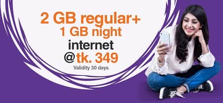 BL 2GB+1GB Night Pack 349TK Banglalink 2 GB + 1 GB Free Night Internet Package 349 Taka for 30 Days