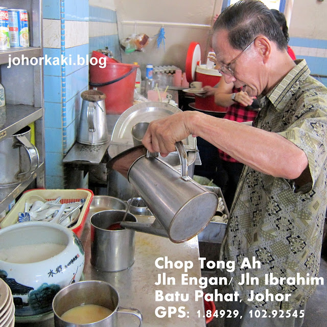 Ramly Kopitiam (Chop Tong Ah) in Batu Pahat 南利咖啡店 Ramly-Kopitiam-Chop-Tong-Ah-Batu-Pahat-南利咖啡店