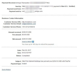شرح الربح من AdMaven أفضل بديل لجوجل أدسنس مع أثبات الدفع !!