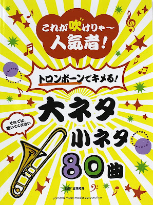 http://www.chuya-online.com/products/81392/index.html