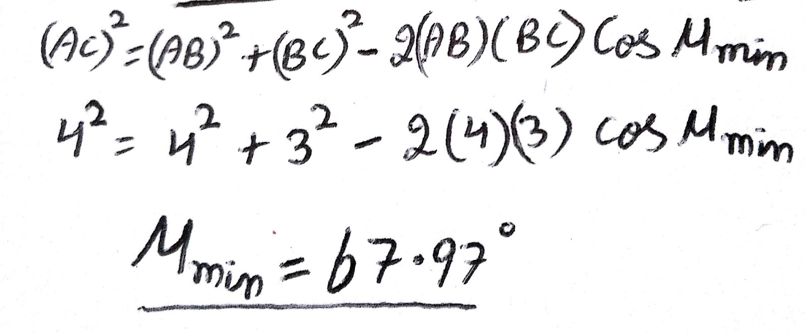 Lecture 11 (Transmission angle in four bar mechanism)
