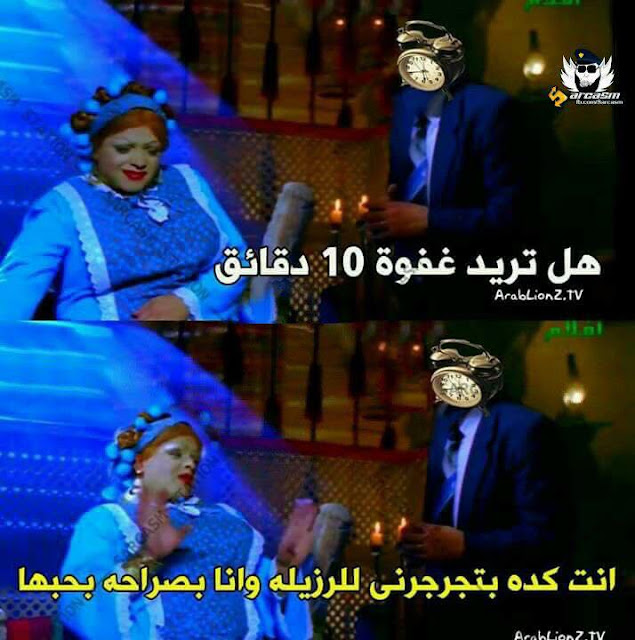 صور مضحكة جدا