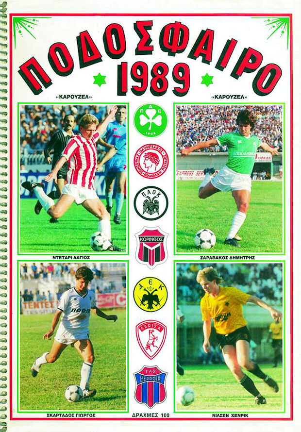 WC USA /'94 Panini 1994 Figurina-Sticker n 395 BELGIE -New WILMOTS