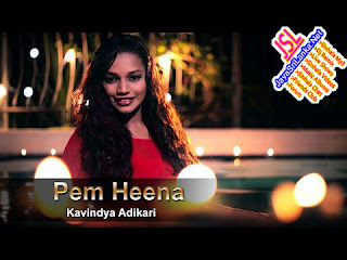 Pem Heena Mal Pipena - Kavindya Adikari.mp3