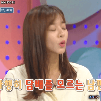 171023 안녕하세요 배우 설인아.gif | 인스티즈