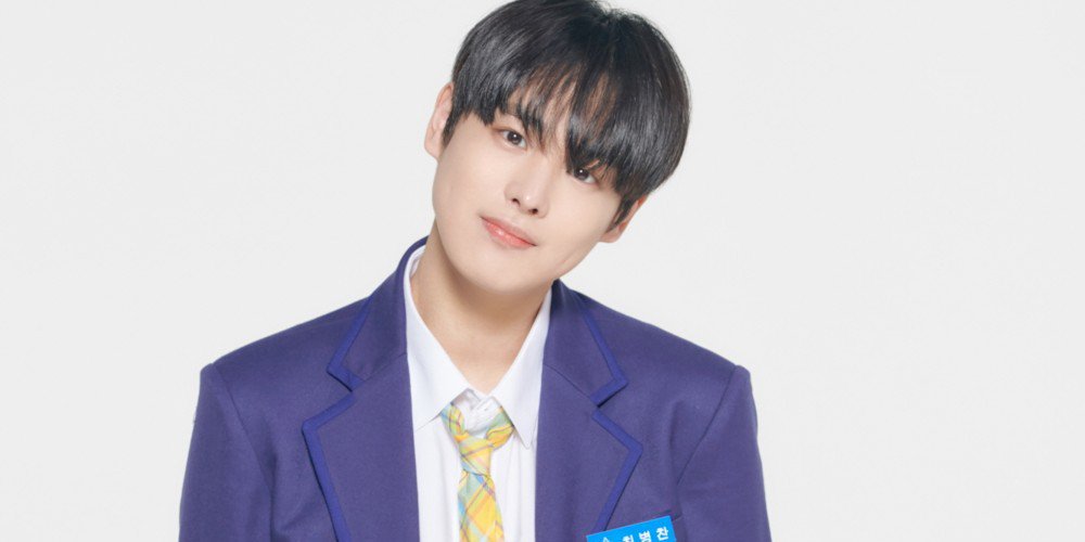 choi byungchan abandona produce x 101 por motivos de salud choi byungchan abandona produce x 101 por motivos de salud