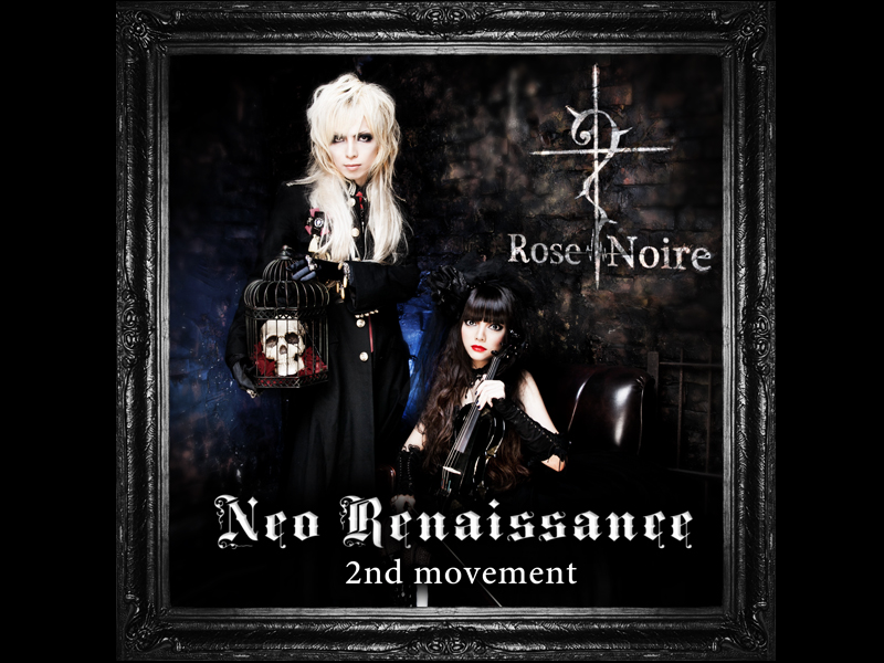 ROSE NOIRE (BAND) | Visual shock