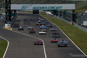 Solar Car Race Suzuka 2013, samochody napędzane energią słoneczną, wyścigi, Japonia, JDM, racing, tor wyścigowy, ekologia, co2