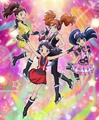 Xem Anime Pretty Rhythm: Dear My Future VietSub Xem Anime Pretty Rhythm: Dear My Future - Anime Pretty Rhythm: Dear My Future VietSub