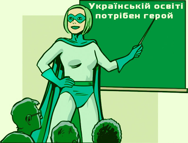 Зображення