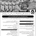 Junior Commissioned Officers Pakistan Army 2018 Pakistan Jobs