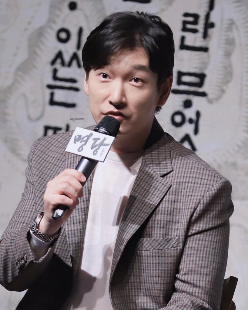 11D61024-99E6-4EA6-9902-66DD0118F803.jpe