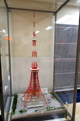 Tokyo Tower Miniature Japan