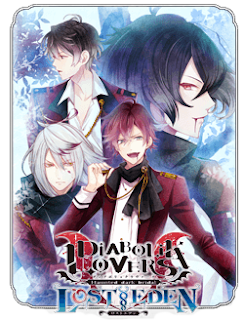 diabolik lovers game english patch diabolik lovers game english patch