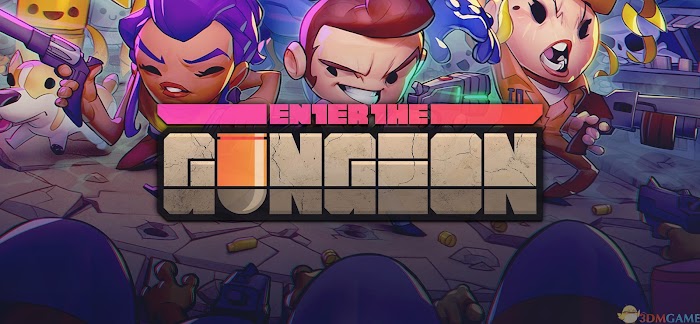 Enter The Gungeon 挺進地牢 圖文全攻略 娛樂計程車