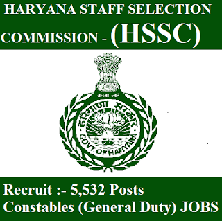 HSSC Admit Card 2017 | 5532 Posts | Constable Jobs | Sarkari Naukri Haryana Staff Selection Commission, HSSC, freejobalert, Sarkari Naukri, HSSC Admit Card, Admit Card, hssc logo
