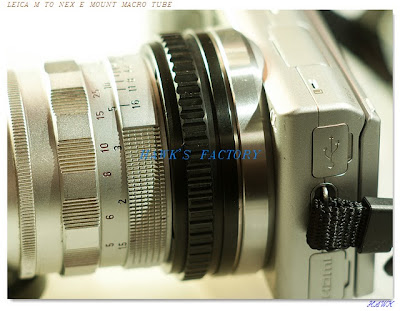 sony nex e-mount leica lens helicoid close focus