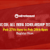 SSC CGL Scholarship Test on 27th & 28th Feb 2019 by Oliveboard