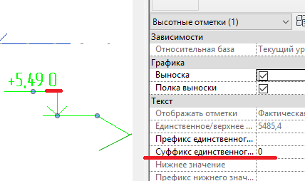 Проектная и фактическая отметка. Система оценок. Круглая печать для документов. Школьная система оценок. Проектная и фактическая отметка.
