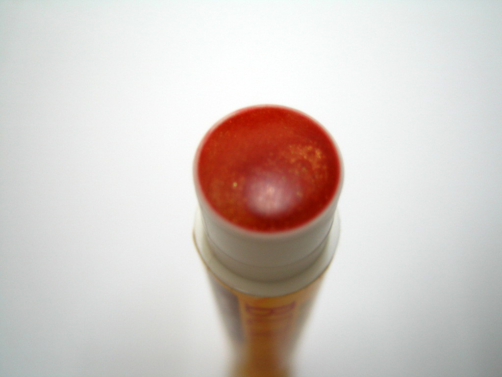 Burt's Bees Burts Bees Lip Shimmer Nutmeg Beauty Essences