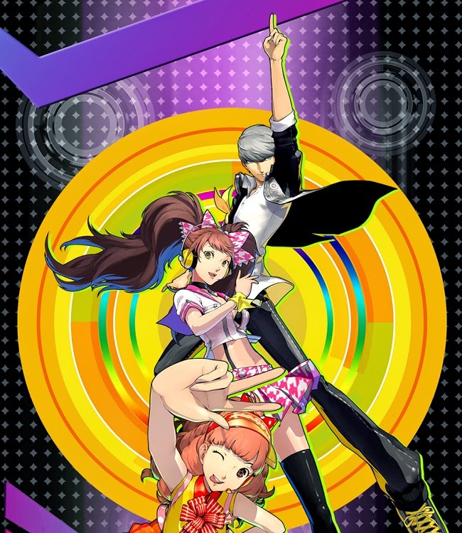 Vídeo promocional centrado en Yu Narukami de Persona 4 Dancing All Night para PS Vita. Otaku