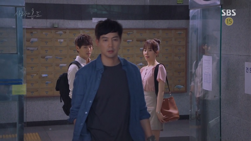 사랑의 온도 (Temperature Of Love) : 상동아크로텔 (ACROTEL) 사랑의 온도 (Temperature Of Love) : 상동아크로텔 (ACROTEL)