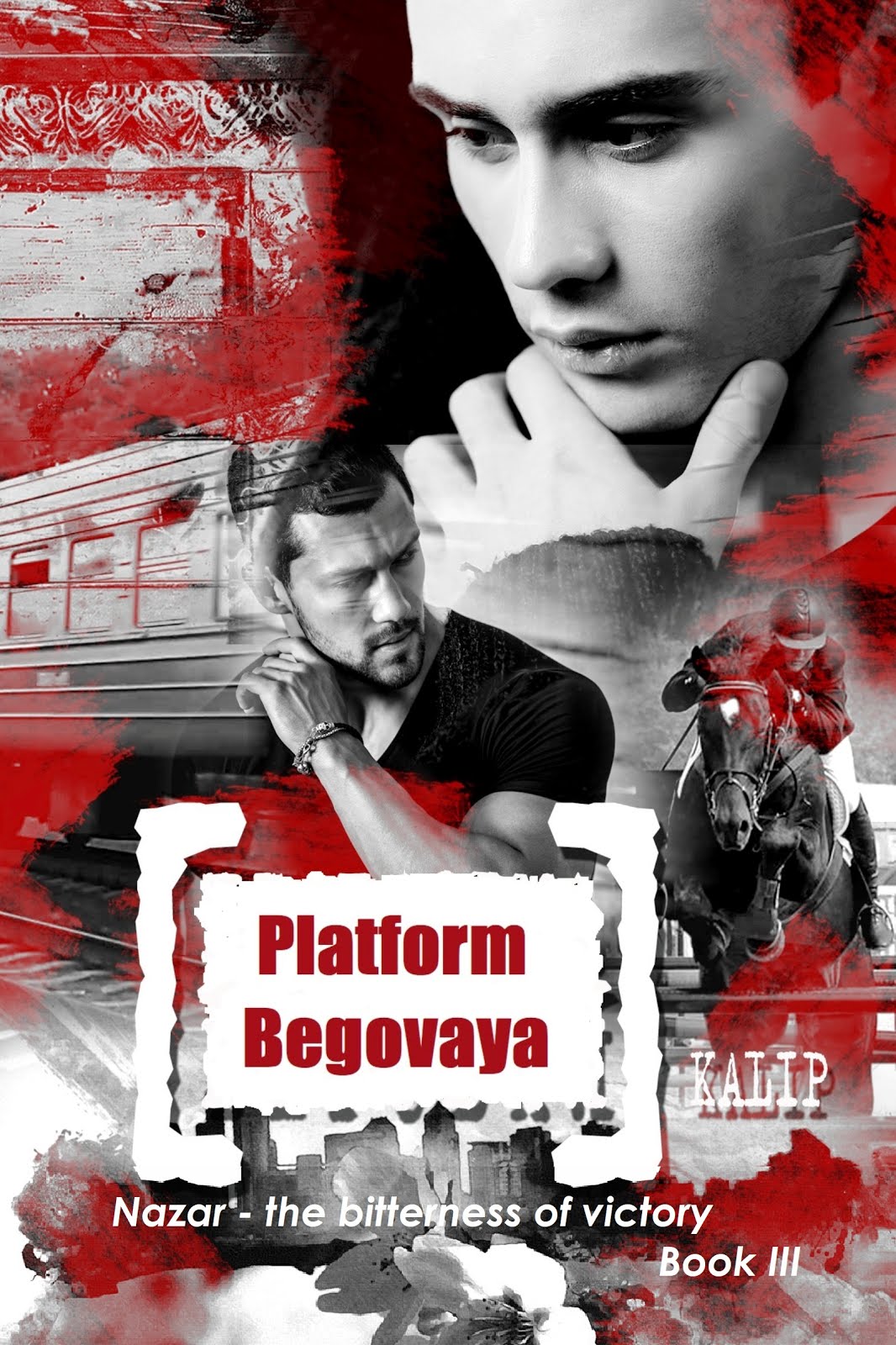 Platform Begovaya. Book III