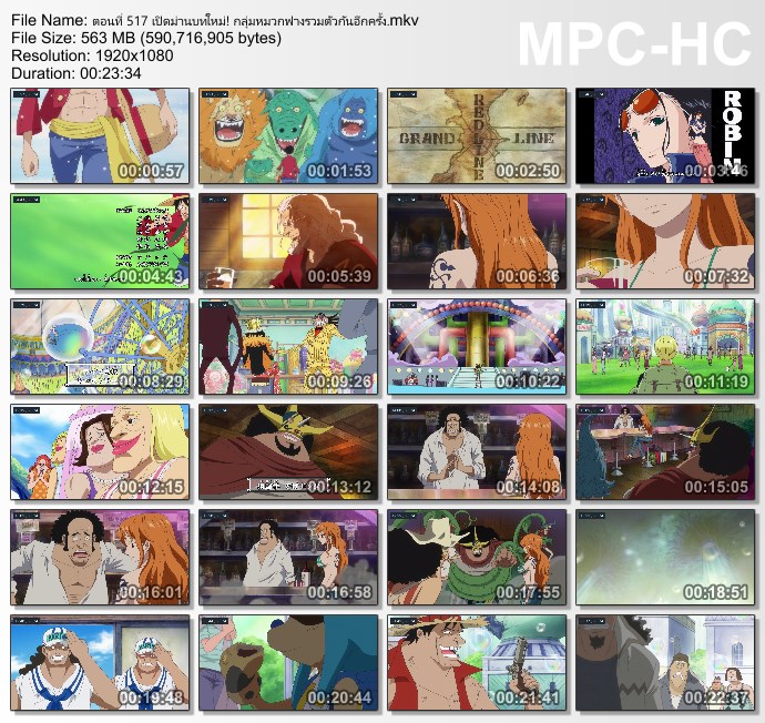 [การ์ตูน] One Piece 15th Season: Fishman Island - วันพีช ซีซั่น 15: เกาะมนุษย์เงือก (Ep.517-569 END) [HD-TV 1080p][เสียง:ไทย/ญี่ปุ่น][บรรยาย:อังกฤษ][.MKV] OP1_MovieHdClub_SS