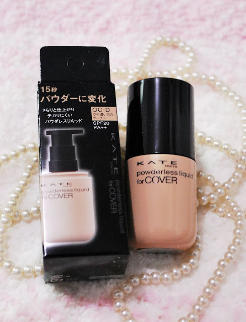 kate powderless liquid foundation